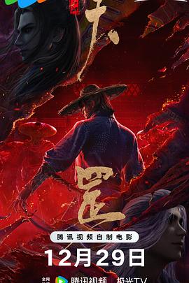 手机色在线