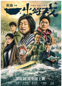 手机色在线