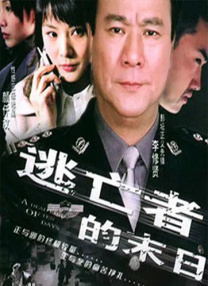 欧美色播播